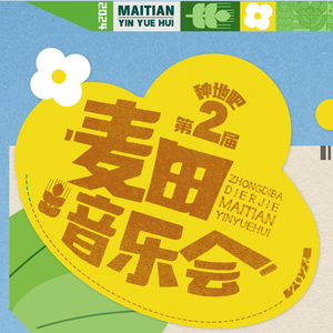 成人吃人m奶视频色情
