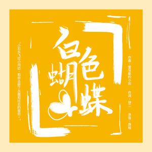 成人吃人m奶视频色情
