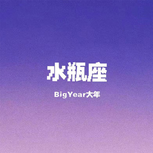 成人吃人m奶视频色情
