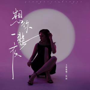 成人吃人m奶视频色情
