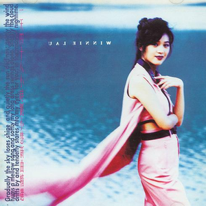 成人吃人m奶视频色情
