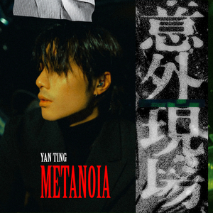 成人吃人m奶视频色情
