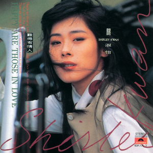 成人吃人m奶视频色情
