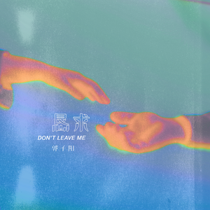 成人吃人m奶视频色情
