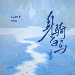 成人吃人m奶视频色情
