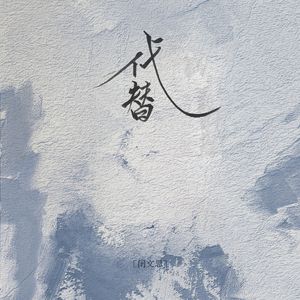 成人吃人m奶视频色情
