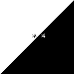 成人吃人m奶视频色情
