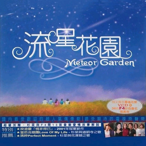 成人吃人m奶视频色情
